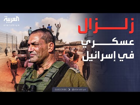 فيديو | خارج الصندوق | حماس تؤكد التزامها بالاتفاق.. والجيش الإسرائيلي يعترف بالفشل في 7 أكتوبر