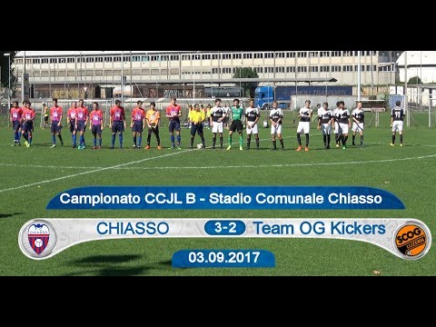 Chiasso VS Team OG Kickers (03/09/17)