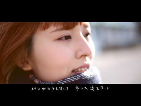 【公式】ばあちゃんっ子／MANAMI