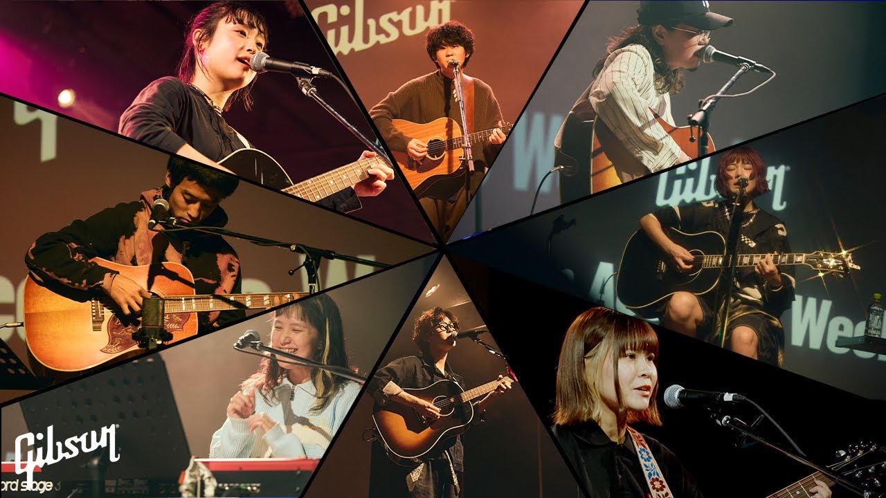 『Gibson Acoustic Weekend vol.03』ダイジェスト