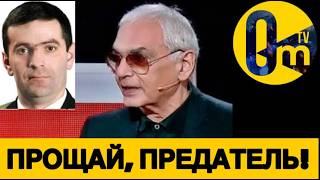 НЕОЖИДАННАЯ ПОТЕРЯ ДЛЯ РОССИИ!