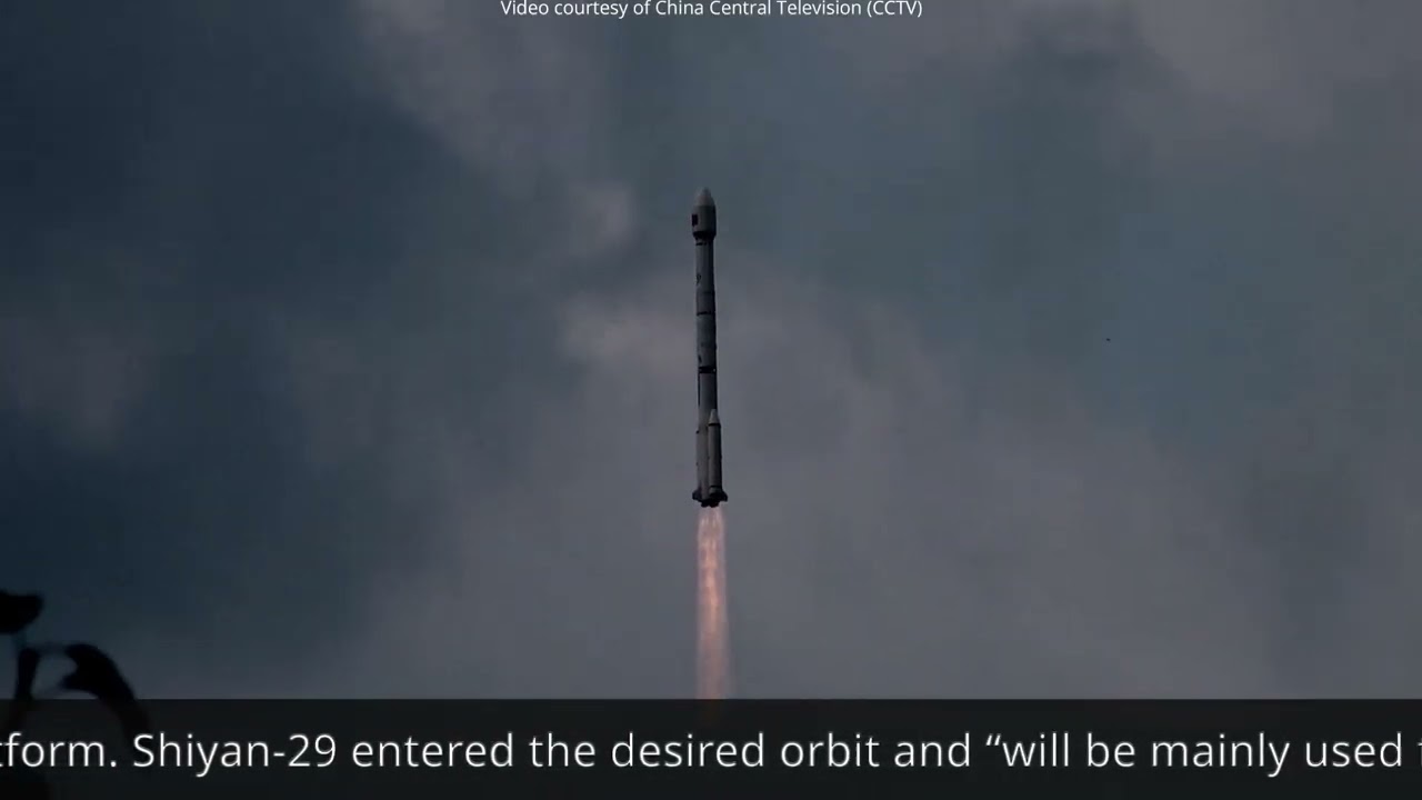 Watch the Launch