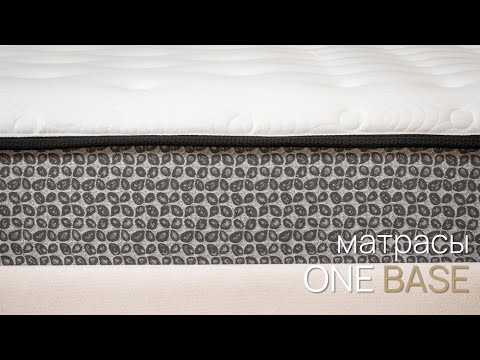 Матрас One Base Medium