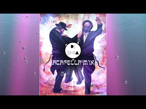 🗣 SEFIRA & 3 WEEKS JEWISH MUSIC MIX - 𝔸ℂ𝔸ℙ𝔼𝕃𝕃𝔸 𝕄𝕀𝕏 🎶  אקפלה סט מיקס ווקאלי ספירת העומר מוזיקה