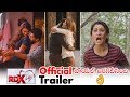 RDX Love Official Trailer | Paayal Rajput | Tejus Kancherla | C Kalyan | Daily Culture