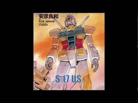 PSA: Mobile Suit Gundam: The Origin & YOU!
