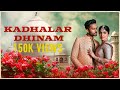 Kadhalar Dhinam 2021 Nenachapadi Teejay Arunasalam Ar Rahman Jenson