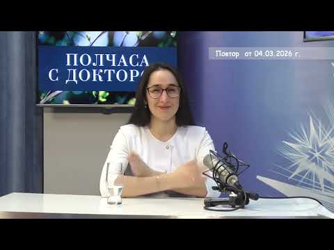 2026 03 04 Гость в студии часть 1