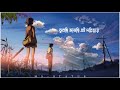 Besh To Chili Onno Deshe Bengali Status Ll WhatsApp Status Ll