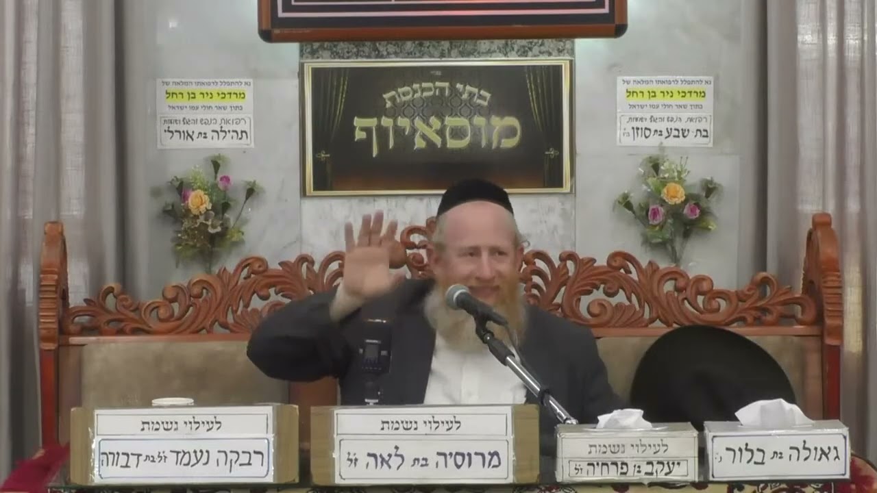 כוחו של האור החיים הקדוש: סיפורי ישועות מופלאים