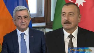 «Ալիևի լեզուն երկարել է». ի՞նչ է հիշեցրել Սերժ Սարգսյանը Ադրբեջանի նախագահին