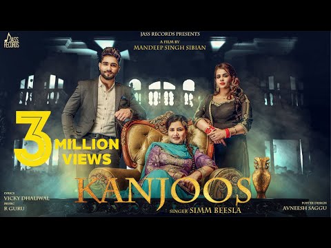 Kanjoos — watch video