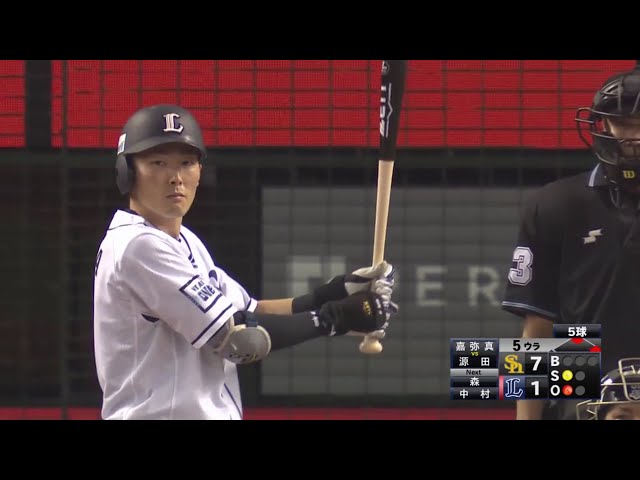 【5回裏】反撃開始!! ライオンズ・源田 レフト前に落ちるタイムリー2ベースヒット!!  2019/10/10 パーソル CS パ final L-H