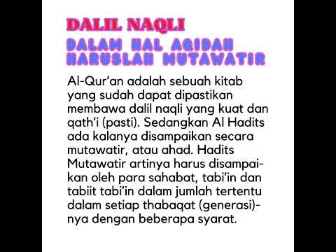 DALIL NAQLI DALAM AQIDAH #shorts
