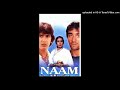Tere Dil Ki Tu Jaane MP3 Song Movie Naam