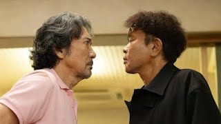浜田雅功、16年ぶりドラマ復帰の衝撃…役所広司と初共演🔥“真面目すぎる演技”に現場騒然😳#浜田雅功 #役所広司 #Netflixドラマ #日本ドラマ #芸能ニュース #話題作 #ドラマ復帰 #宮藤官九