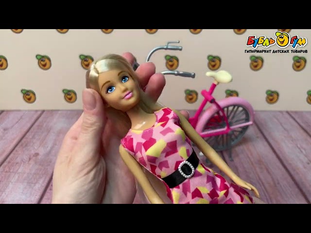 Кукла Lanson Toys Anlily Happiness Worth Spreading Cycling Time Подружка на велосипеде 29см с 3лет - видео