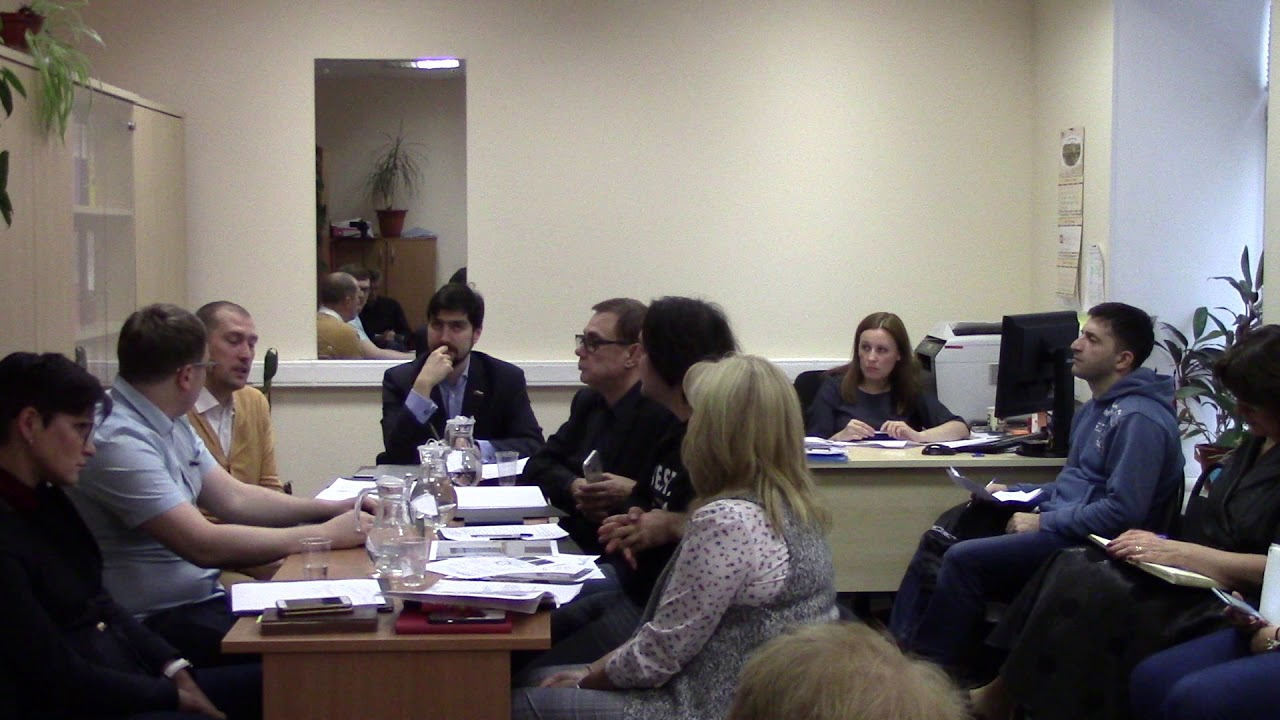 Заседание СД МО Якиманка от 15.11.2018