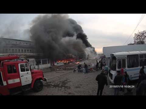 Пожар на рынке "Меркурий" Одесса
