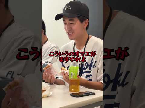 英語文化学科 毎日クビ宣告される後輩が無能すぎた。