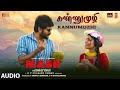 Kannumuzhi Audio Song Mask Vetri Maaran GV Prakash Kumar Kavin Andrea J Ruhani Vikarnan