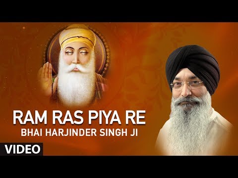 Harjinder Singh Ji Srinagar Wale - Ram ras piya re - Ram ras piya re