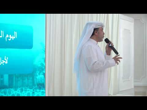 ملتقى الامتناع عن التدخين، في مركز سالم بن حم الثقافي