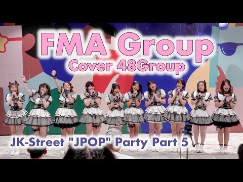 FMA Group cover 48Group - Full Stage [2023.04.29 JK-Street "JPOP" Party Part 5] 4K