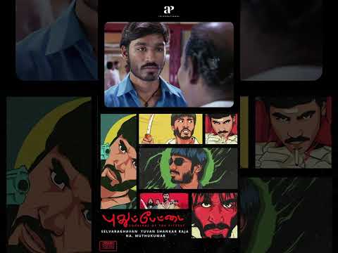 Reel tagged #dhanush