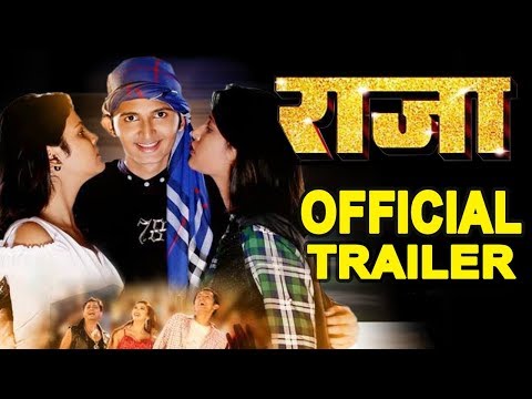 Nishita purandare  MARATHI MOVIE- RAJA