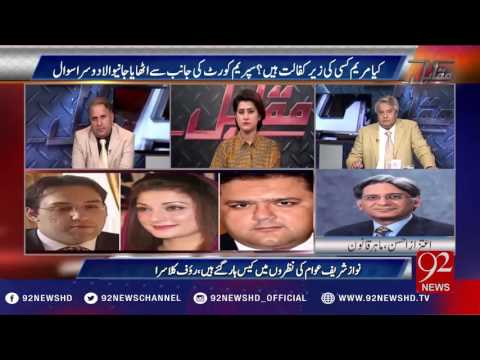 Muqabil 06-12-2016 - 92NewsHD