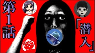 【amazarashi】 #1 ざらしーあまらんど 【ふぁんしーあいらんど】