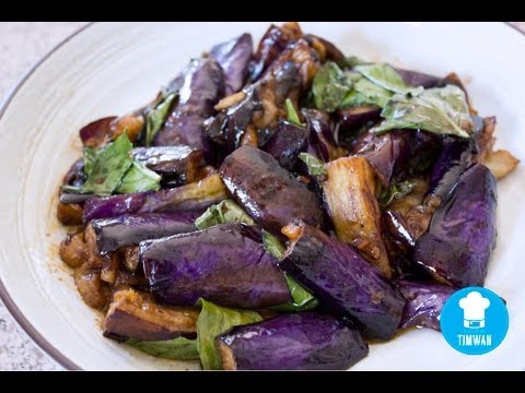 Spicy Basil Eggplant - 魚香茄子 (Yú xiāng qiézi)