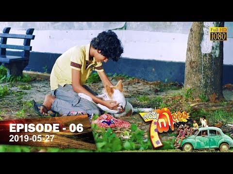 Hiru TV
