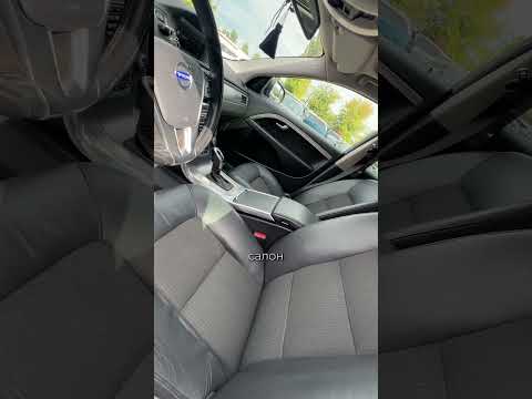 фото volvo v70 iii рестайлинг 0