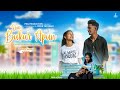 Toie Bukur Apun Cover From The Short Film Adhoruwa Hopun Short Film