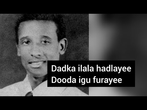 CABDI TAHLIIL- DADKA ILA HADLAYEE DOODA IGU FURAYEE