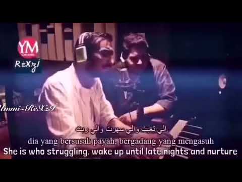 Ummi Tsumma Ummi ♥ Beautiful Nasheed for Mother ♥ with Arabic, Indonesian & English Subtitle ᴴᴰ