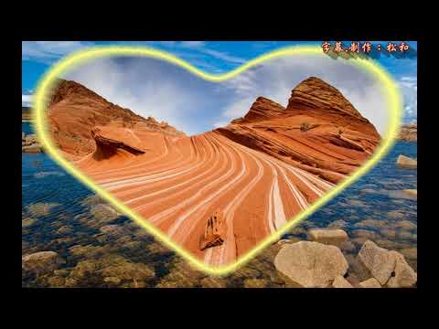秀蘭 ~ 黄昏的海邊