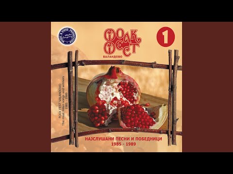 Snosti Kate Pak Te Vidov