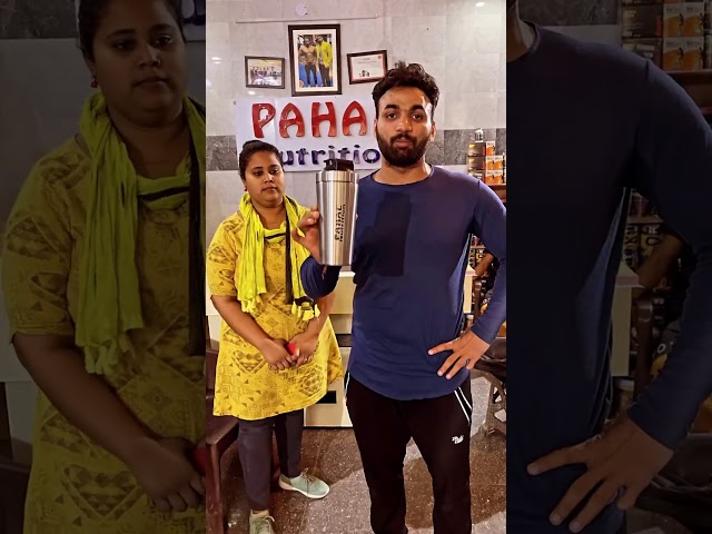 #shorts किस किस को चाहिए गिफ़्ट दोस्तों pahal nutrition ka स्टील Shekhar btao मेम का वेट & height