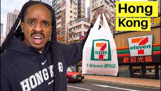 Is Hong Kong's 7-ELEVEN Better Than USA 7-ELEVEN