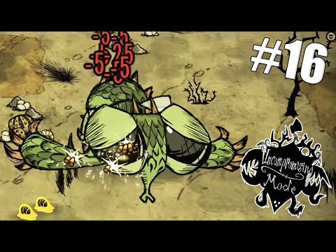 MUCHOSMOK NIE MIAŁ SZANS! - Don't Starve Uncompromising Mode z  @Mangetsuu  #16