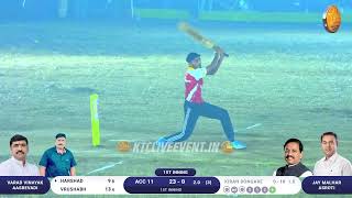 Download lagu JAY MALHAR ASROTI vs VARAD VINAYAK AASREVADI || राष्ट्रवादी चषक २०२६ आसरोटी ।। डे-नाईट ।। #ktc_live_ mp3