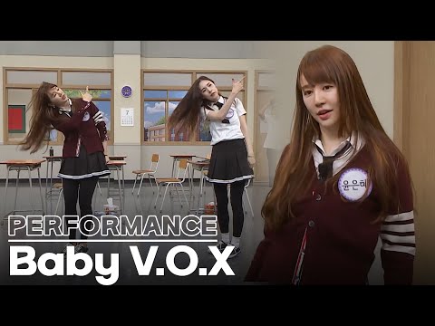 [Knowing Bros] Yoon Eunhye & Kan Miyoun's Baby V.O.X Performance✨