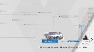 Detroit:Become Human＃4