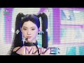 HOT MAVE 메이브 PANDORA 판도라 Show MusicCore MBC230128방송