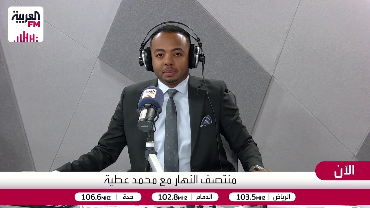 منتصف النهار| اتفاق إيراني عُماني على مسارات جديدة بشـأن مضيق هرمز