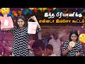 Bucket Biriyani வாங்க 1Hourஆ Food Vlog Hema S Diary