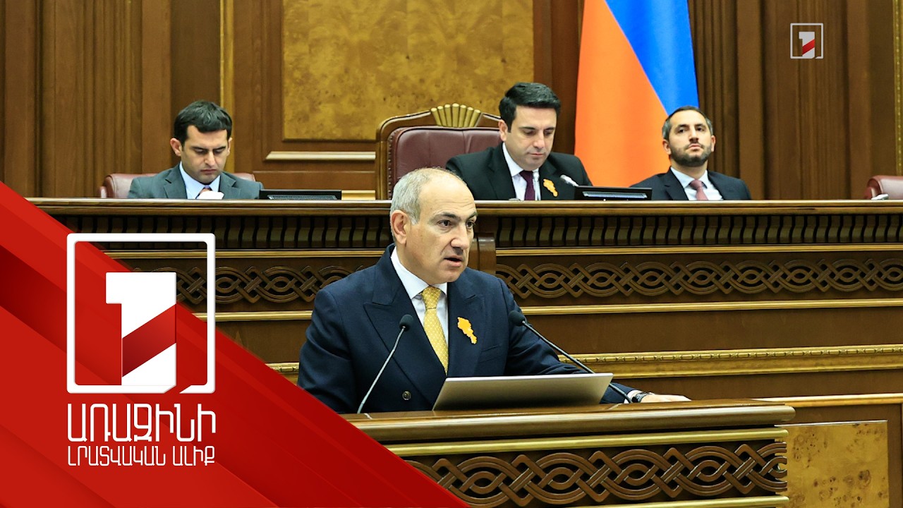 Փորձ է անում հրահրել ՀՀ-ՌԴ կոնֆլիկտ՝ դրա վրա ձեռքերը տաքացնելու համար. Փաշինյանը՝ Կարապետյանի մասին